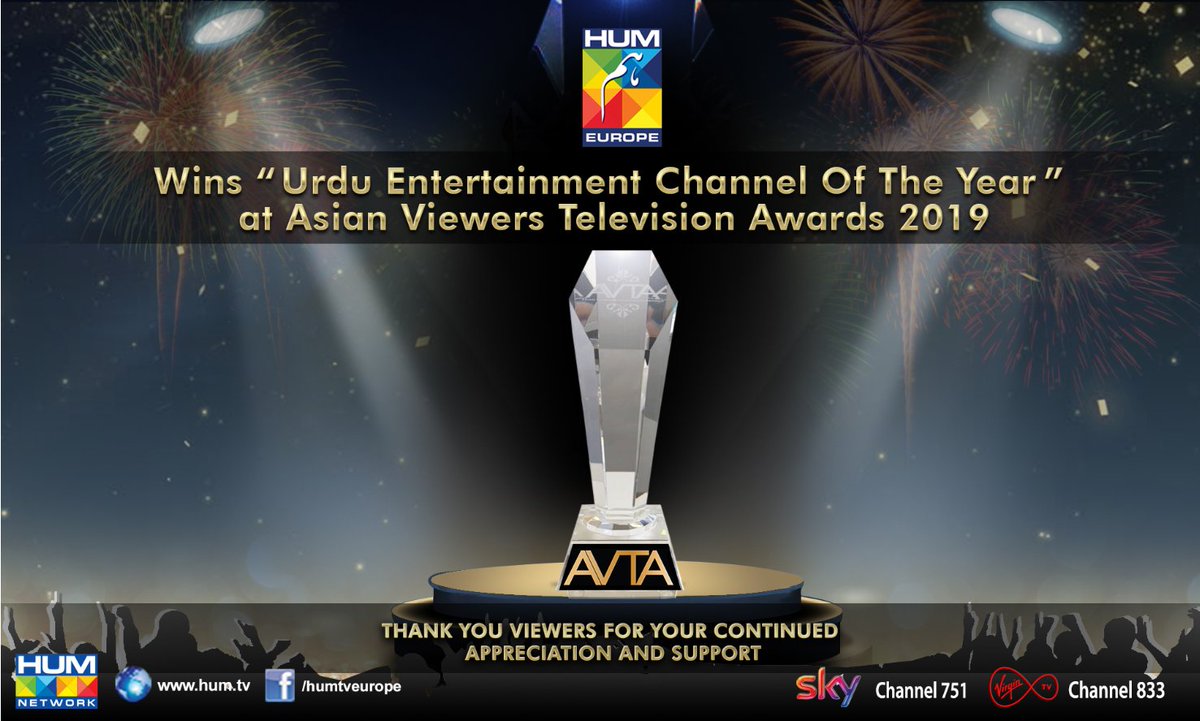 humnewspakistan's tweet photo. Hum Europe wins 'Urdu Entertainment Channel of the year'.

@Humtvnetwork #HumNetwork #HumNews #HumEurope https://t.co/YjMUFub8Rx