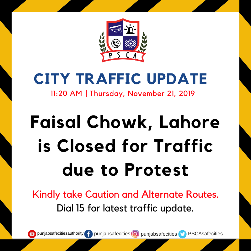 PSCAsafecities's tweet photo. "Traffic Alert"
Faisal Chowk, Lahore is Closed for Traffic due to Protest.
#PSCA #PPIC3 #SafeCity #Lahore #Shadhra #Ravi #RaviBridge #PunjabPolice #Traffic #Update
@IGPpunjab @OFFICIALDPRPP @PoliceAwam @ctplahore
@PunjabDGPR @Lahorepoliceops https://t.co/E0ZffA5PvR