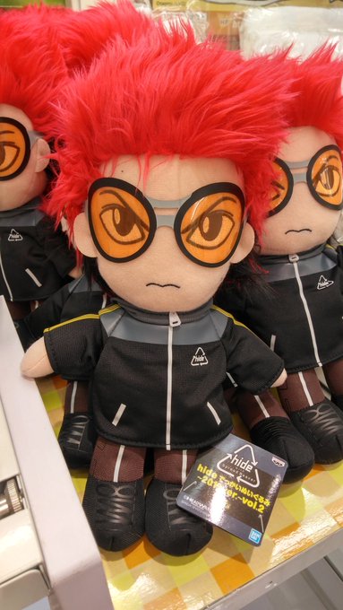 hide ぬいぐるみ2個セット hide】hide ぷりぬい BIG | hide | shopぬい