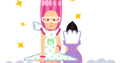 デコルテのtwitterイラスト検索結果