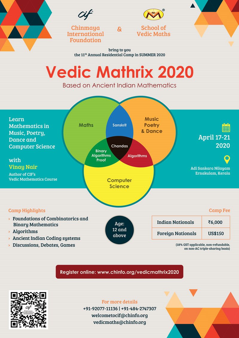ciftweets's tweet image. Join us for the 11th edition of our annual residential camp on Indian mathematics in collaboration with School of Vedic Maths.

Vedic Mathrix-2020 - an opportunity to learn Mathematics in Music, Poetry, Dance &amp;amp; Computer Science
with @nairvinayr 

🌐 chinfo.org/vedicmathrix20…
