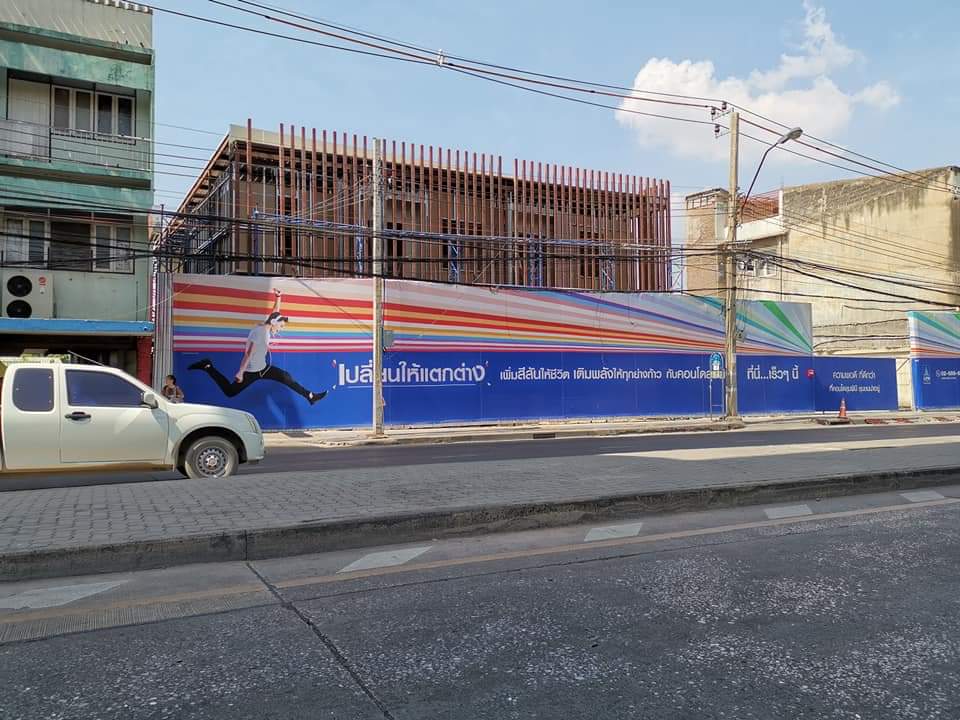 condotiddoi's tweet photo. 'พี่แอล'​ ใกล้แยกเตาปูนมาก​ เว้ย​ เฮ้ย! รอดูราคาเลย​ น่าสนใจดีแท้

#LPN https://t.co/v36eCtx2VQ