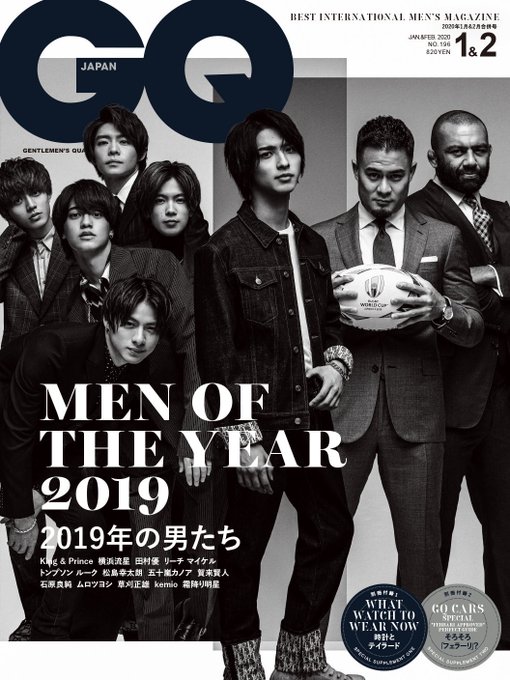 novGQ