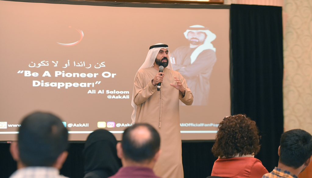 Zayed_U's tweet photo. From Zayed University's Support Team Retreat activities at The Palm 

#TeamBuilding https://t.co/AeQ5OJbaSW