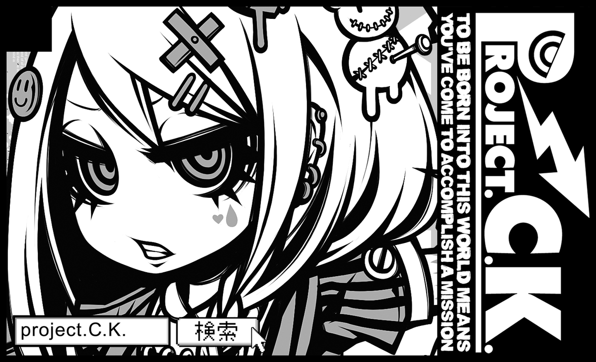 来年1月19日のこみトレ申込完了!!
関西コミティアも同日インテ開催なんですね
https://t.co/7oHixFlZMY 