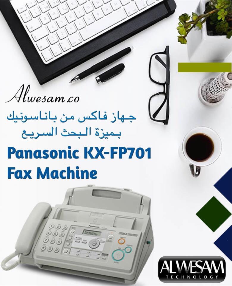 جهاز فاكس بميزة البحث السريع من بانسوني
المواصفات
المواصفات
✅100 محطة دليل هاتف
✅ذاكرة تتسع ل 28 صفحة
✅شاشة LCD : خطين للقراءات
✅ميزة البحث السريع
✅اضافة وظيفة النسخ السريع
✅ميزة تصحيح الاخطاء تلقائيا (ECM)
✅الطلب بلمسة واحدة 6 محطات
✅تغذية المستندات التلقائية (10 ورقة
