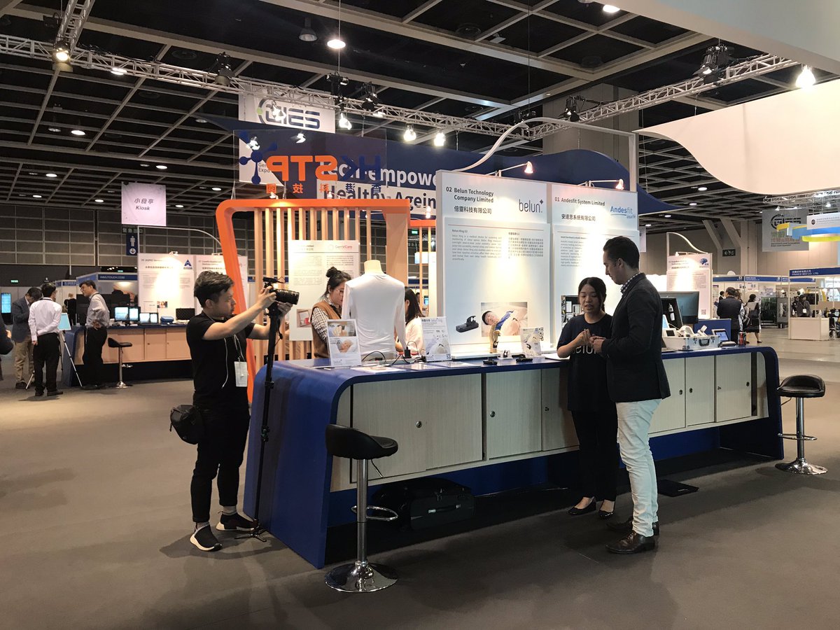 Sleeptite tweet media