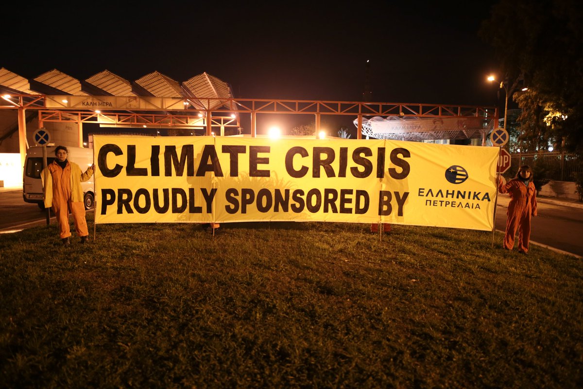 Greenpeace's tweet image. BREAKING: Activists, in peaceful protest, are blocking the main entrance of the Hellenic Petroleum&apos;s facilities in Greece. 

It’s 2019, we all know by now: Oil Drilling = Climate Crime!

Read more &amp;gt;&amp;gt;&amp;gt; act.gp/2KHhv6j

#ClimateEmergency #ClimateJustice #PeopleVsOil