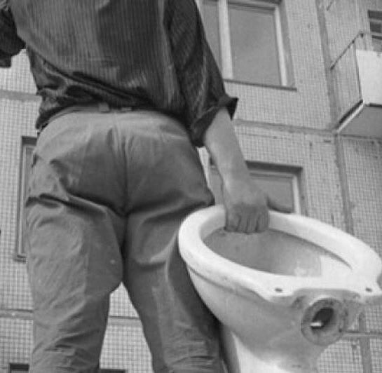 Повний список знищеного і вкраденого росіянами майна на бронекатерах "Бердянськ", "Нікополь" і буксирі "Яни Капу" - Цензор.НЕТ 6954