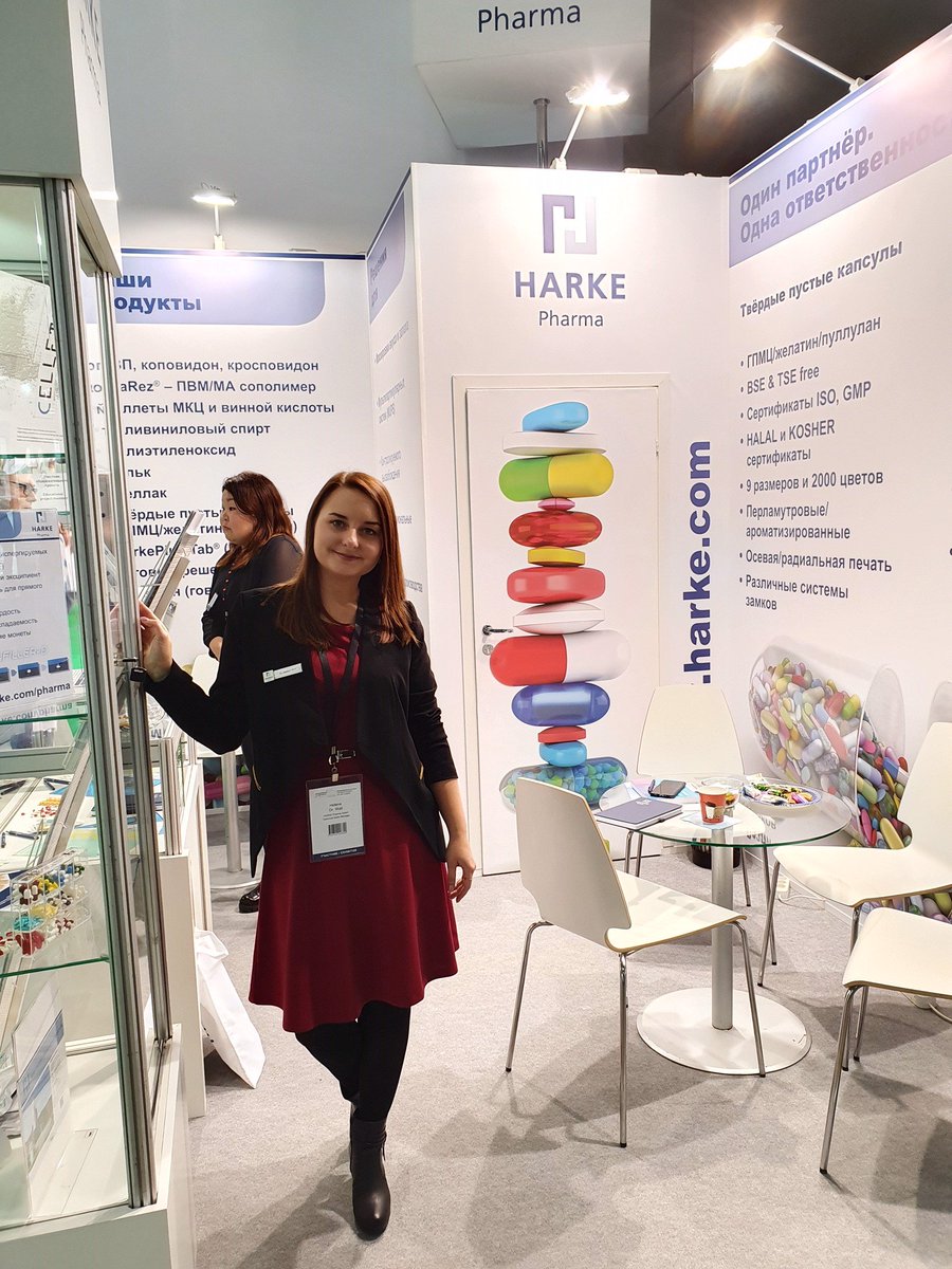 Сегодня предпоследний день выставки "Pharmtech &amp; Ingredients" в Москве. Наша команда экспертов #excipients приглашает вас на стенд A1051.Приходите, чтобы изучить наш ассортимент для фармацевтических и нутрицевтических применений. #ConnectingWorldMarkets | #TheRightChemistry