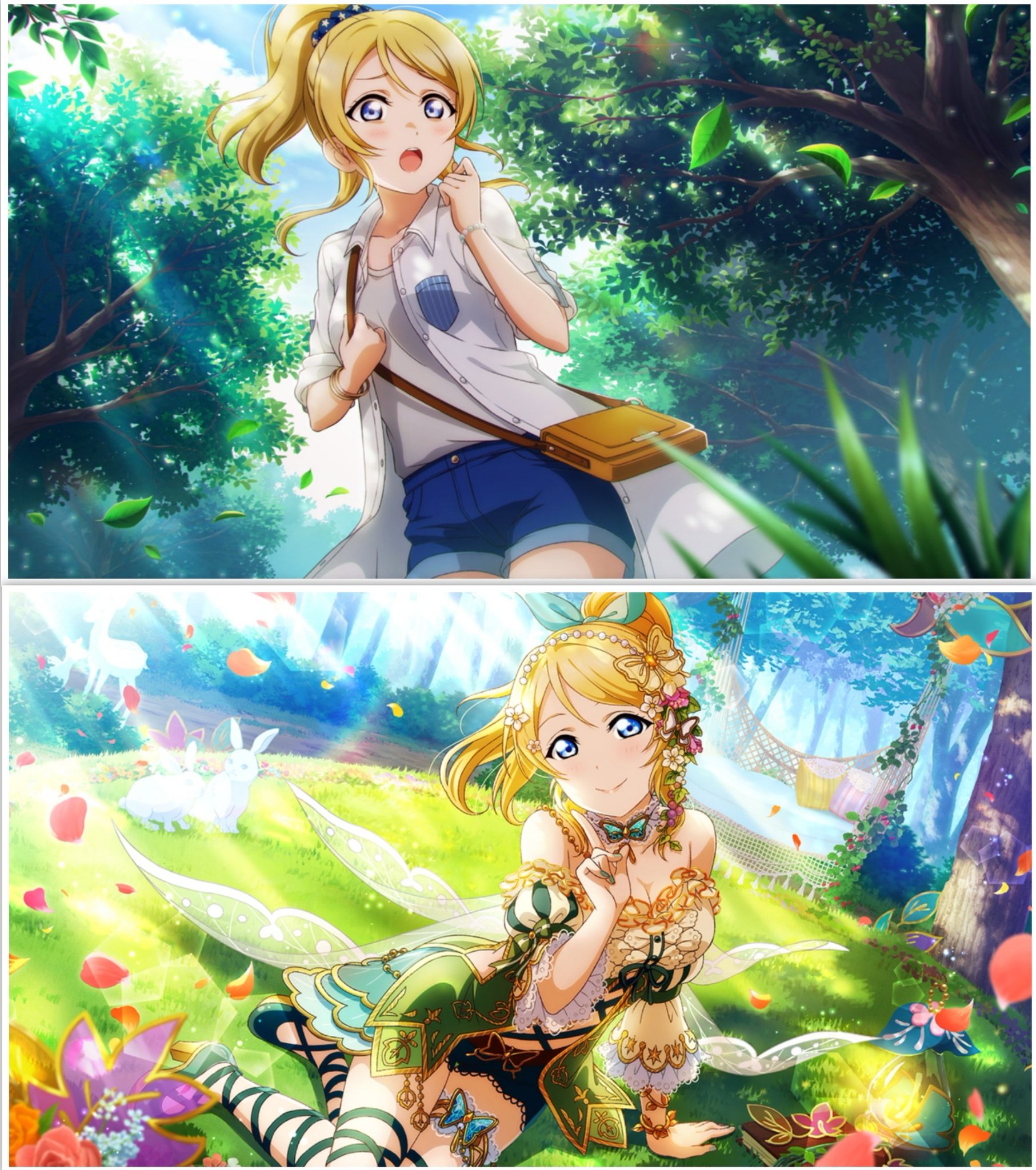 ちゃんみお Twitter પર ハイキングでリフレッシュ ガチャで引いた 新規pu Ur Vo い 今 そこの茂みが揺れて 絢瀬絵里 初期ur Gd これからが本番 小泉花陽 一気に覚醒までマス開けー いいね 2人とも可愛いっ Lovelive スクスタ ハイキングで