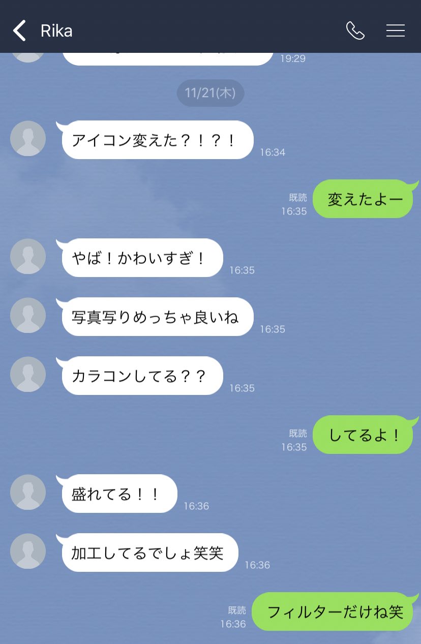 تويتر ポイズンちゃん على تويتر マウンティングしてくる女のラインの真似 ラインの真似 ポイズンちゃんline本 T Co Ekztsidj2i