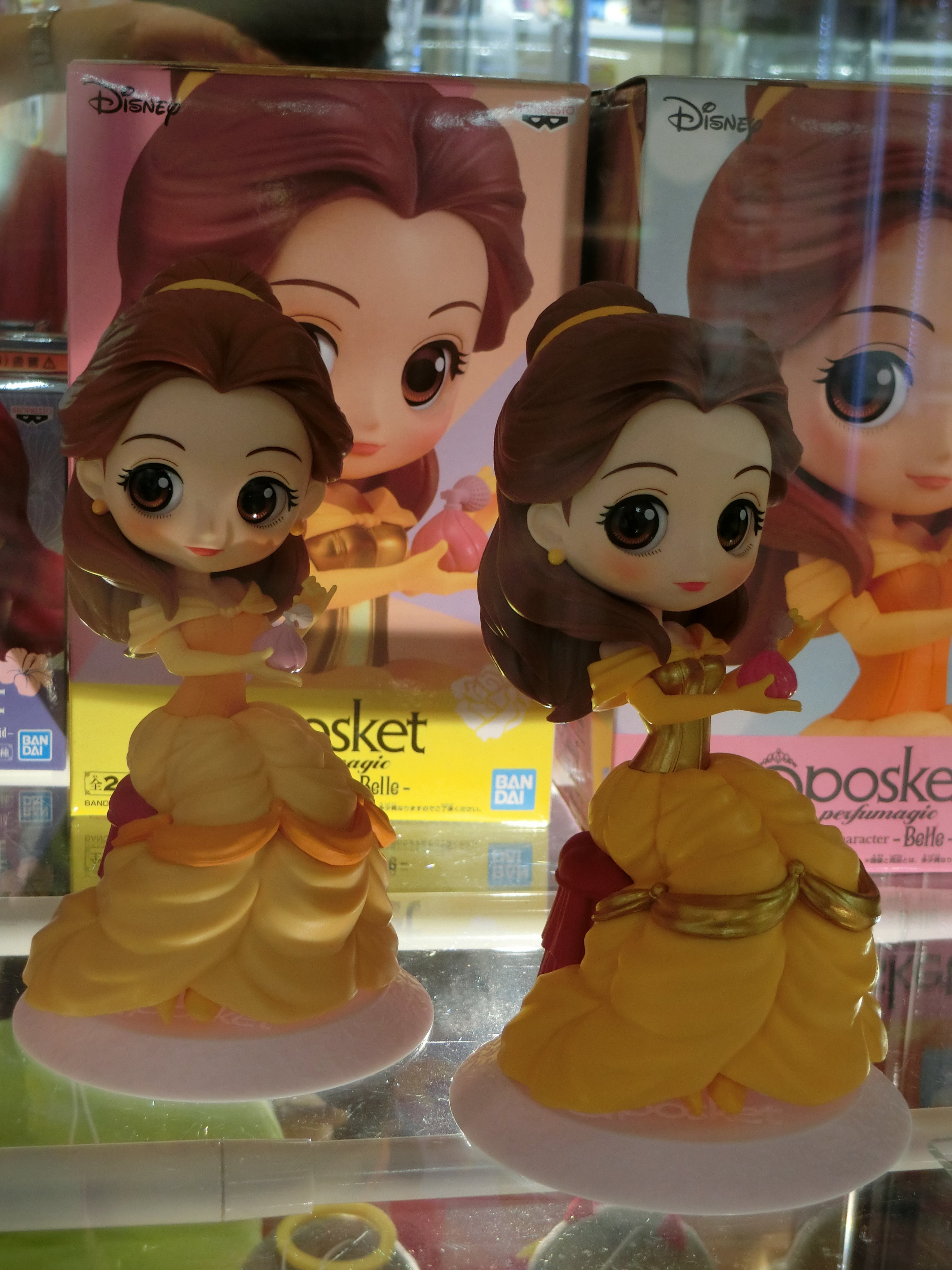 Namco梅田店 A Twitteren Q Posket Perfumagic Disney Character Belle 入荷してます かわいいqposketシリーズのbelleが登場です プライズ Qposket Belle T Co Oeutlpmwrh Twitter