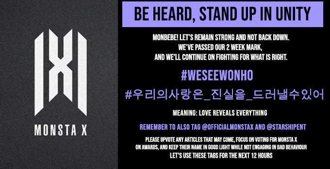 2019112112pm KST onwards38th Hashtags @OfficialMonstaX  @STARSHIPent  #WeSeeWonho  #우리의사랑은_진실을_드러낼수있어