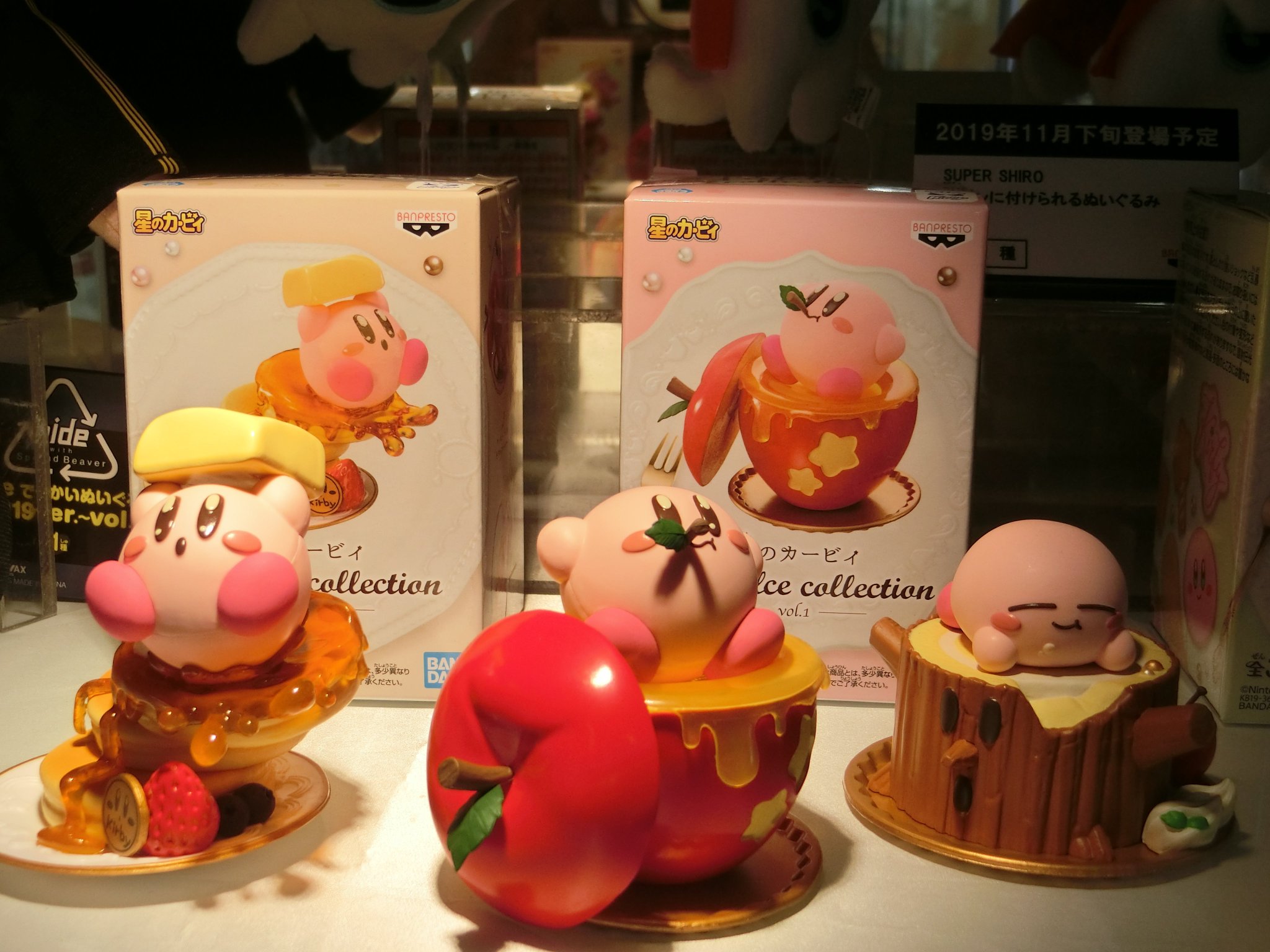 最安値★最終値下げ★星のカービィ★paldolce★fluffy18個セット 最安値☆最終値下げ☆星のカービィ☆paldolce☆fluffy18個セット カービィ