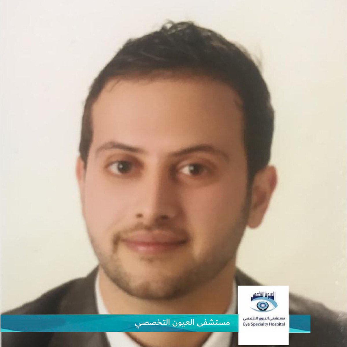 EyeHospitalJo's tweet photo. تتقدم إدارة مستشفى العيون التخصصي متمثلة برئيس هيئة المديرين المدير العام الدكتور محمد صالح نور
بأسمى آيات التهنئة والتبريك لاطباءنا الأعزاء لإجتيازهم الإمتحان الكتابي لبرنامج الزمالة العربية ( البورد العربي)
https://t.co/8XL3czaxTK
#عمان #الأردن #مستشفى_العيون_التخصصي https://t.co/AGJ7ccTlBU