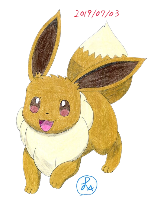 イーブイイラストのtwitterイラスト検索結果 古い順 イーブイイラストのtwitterイラスト検索結果 古い順