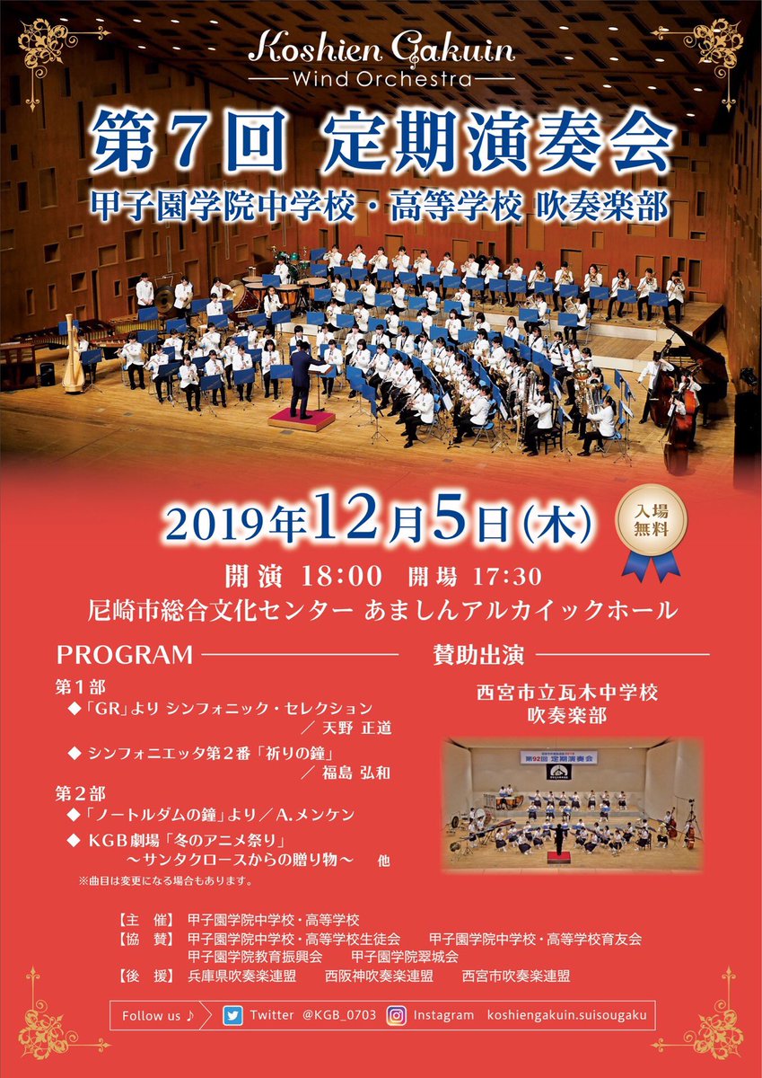 Hina Hina131102 Twitter