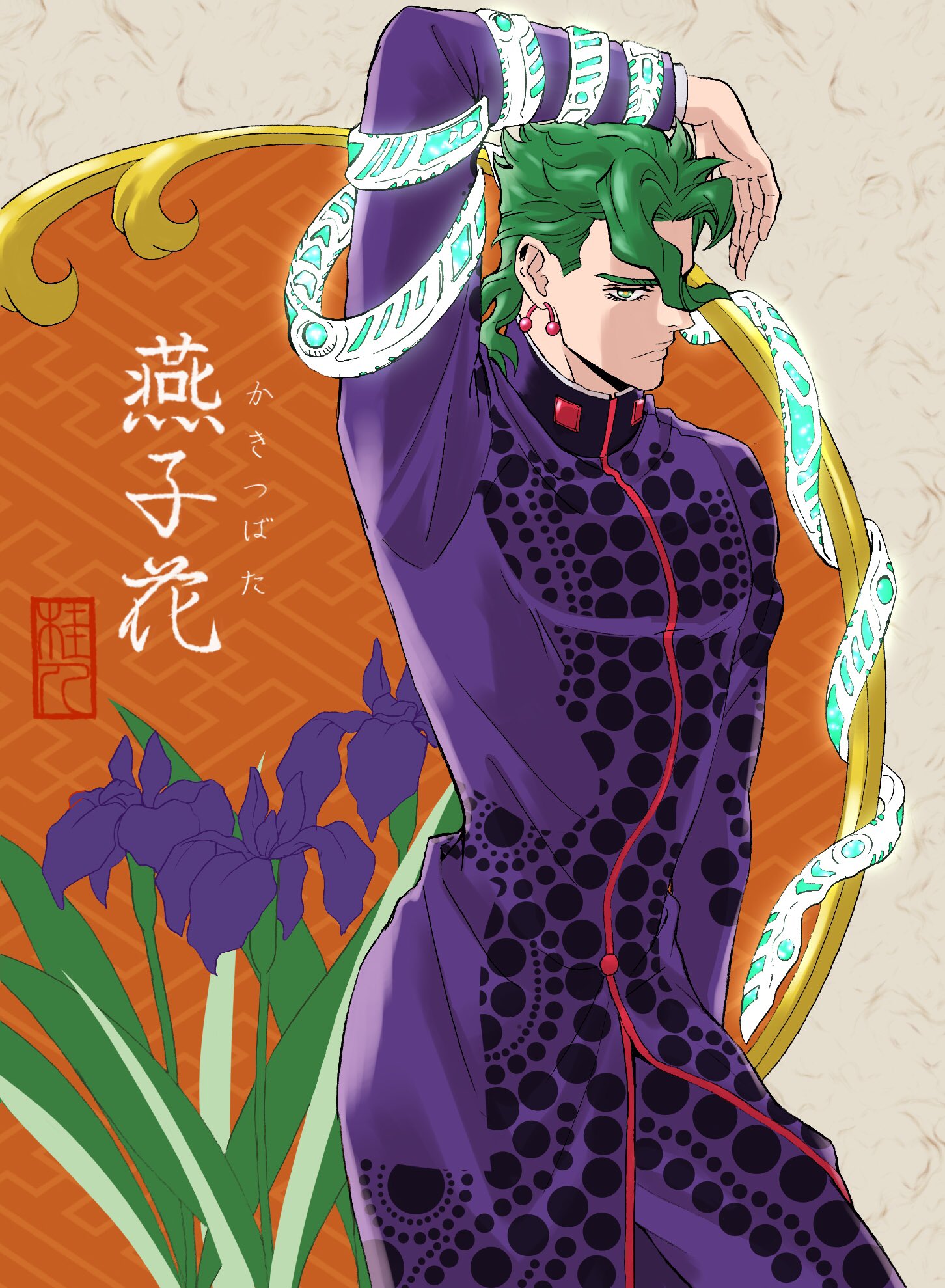 桂人 בטוויטר 新ビジュアルの花京院典明 金沢院 桂人 בטוויטר 新ビジュアルの花京院典明 金沢院