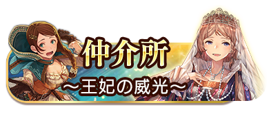 ウミロクのtwitterイラスト検索結果 古い順 ウミロクのtwitterイラスト検索結果 古い順