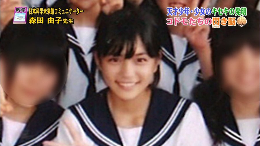 川口春奈の出身高校や大学 中学など学歴まとめ 卒アル写真の有無や学生時代のエピソードなども紹介 トレマニア