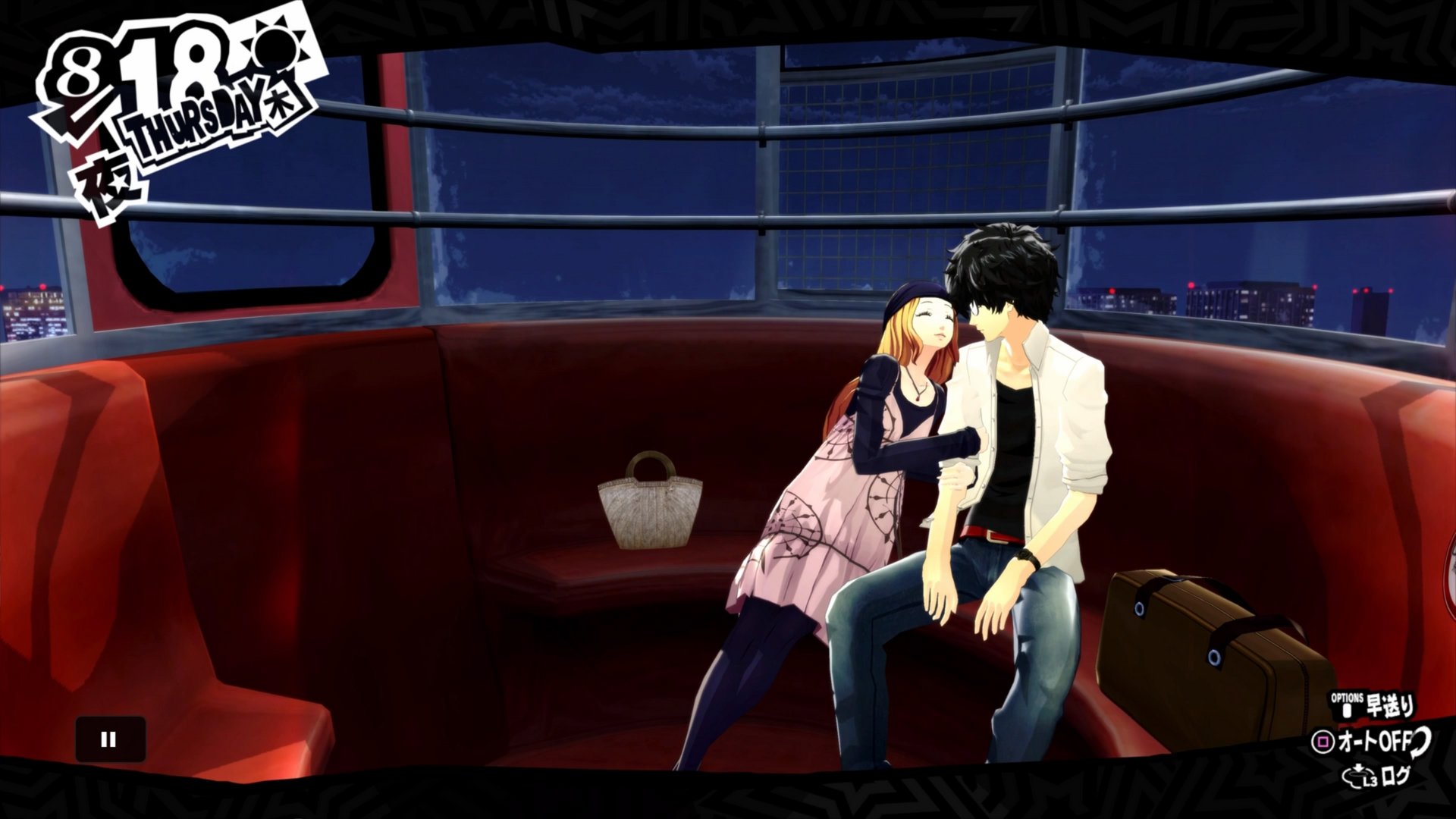 たける ノエラー P5rクリアしたからいくつか画像載せとこ P5r サタナエル ペルソナ5 T Co Dlzedri9 Twitter
