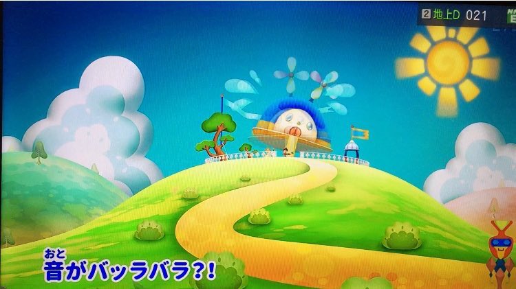 ミーチャッタ ダンス Twitter Search Twitter