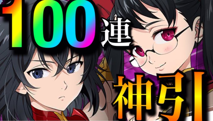 七つの大罪のtwitterイラスト検索結果 七つの大罪のtwitterイラスト検索結果