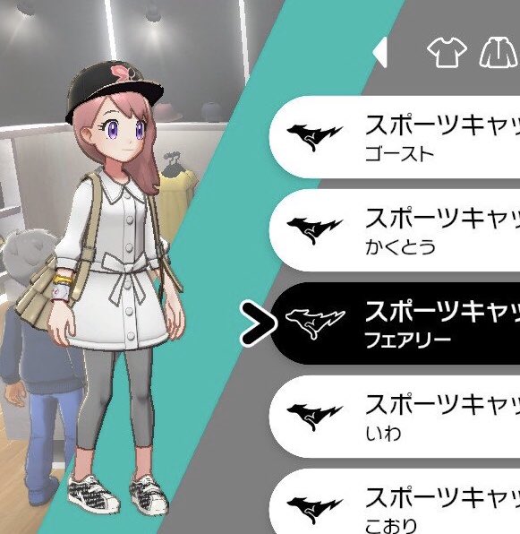 アメ あつ森生活 白シャツワンピが主役の剣盾コーデ 使いたかったアイテム リボンワンピース ホワイト ナチュラルガーリーなコーディネートを目指しました 靴をロゴ柄にしてアソビを入れつつ雰囲気を壊さないように 各種スポーツキャップとの