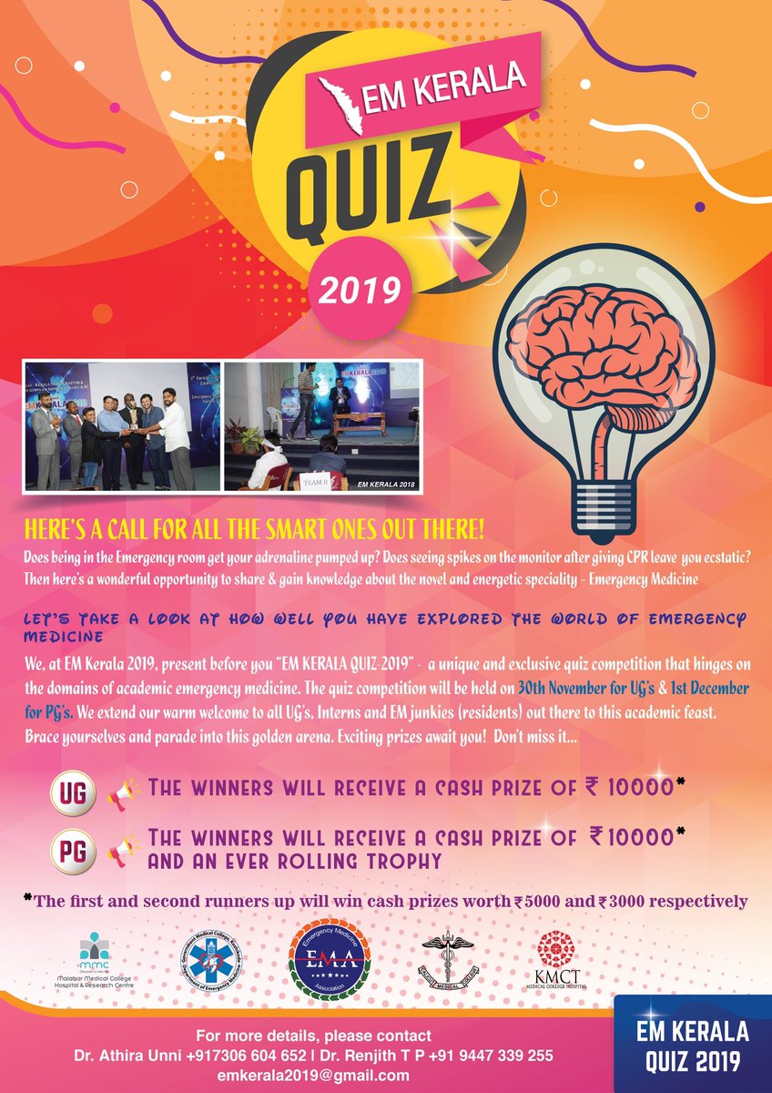 KeralaEm's tweet photo. EM KERALA 2019
EM QUIZ.. 
FOR UNDERGRADUATES AND POSTGRADUATES https://t.co/OEGIY5IEFS