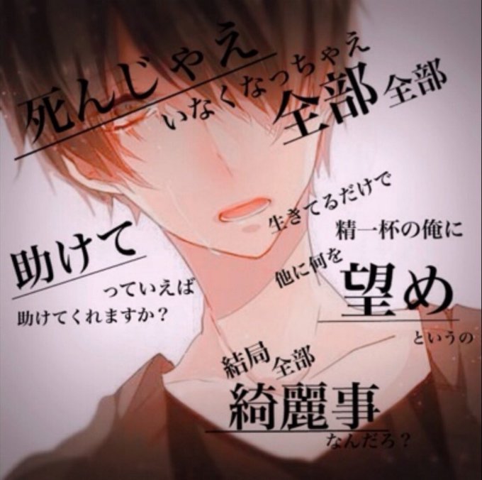 Sorakun00さんのイラストまとめ Sorakun00さんのイラストまとめ
