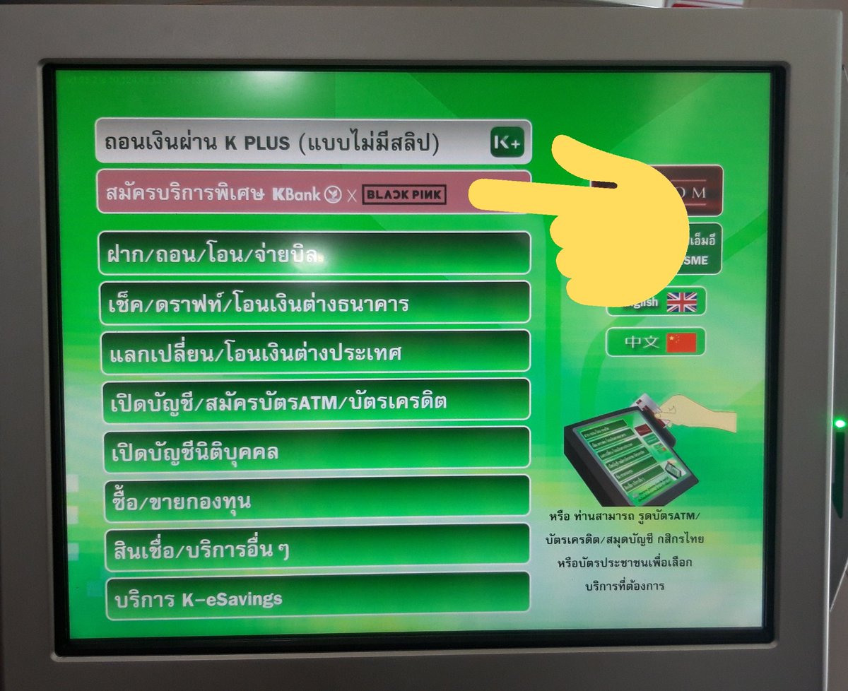 Lalice Thailand tweet media