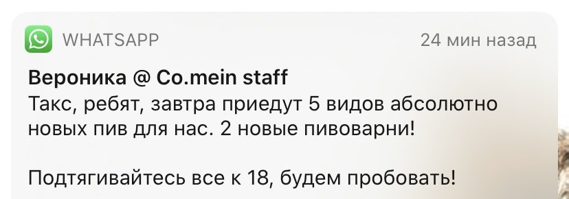 stillangell's tweet photo. Неплохо устроилась 😜 https://t.co/CZ3noMZBpJ