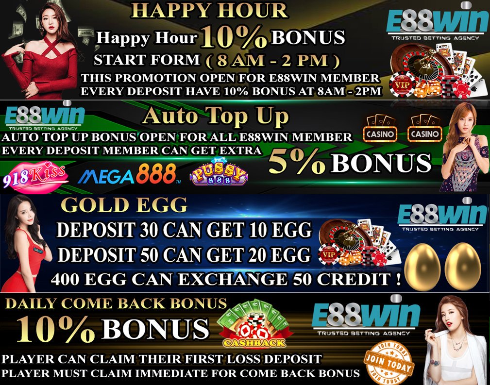 Deposit Deposit