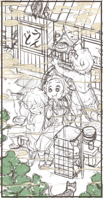 とりあえずここまで。
次は線画だー。 
