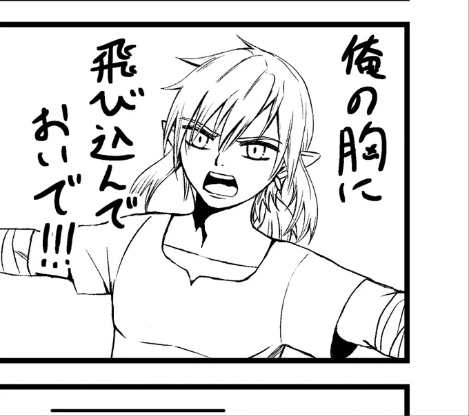 適当な字幕をつけて遊ぶ深夜 
