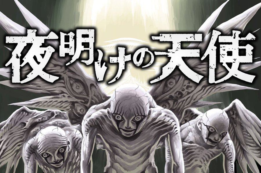 Shadowverse シャドウバース の漫画 アニメ 声優 キャラクター情報まとめ