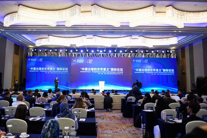 BeijingReview's tweet photo. China's unique governance system has shown strong vitality and huge strength. #GovernanceSystem #Governance
https://t.co/xQ8zz07WHV https://t.co/eanpbgfdAr