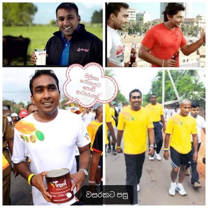 CGamaathige's tweet photo. @MahelaJay  keep advertising 🤐! https://t.co/lSc8rXdCuA