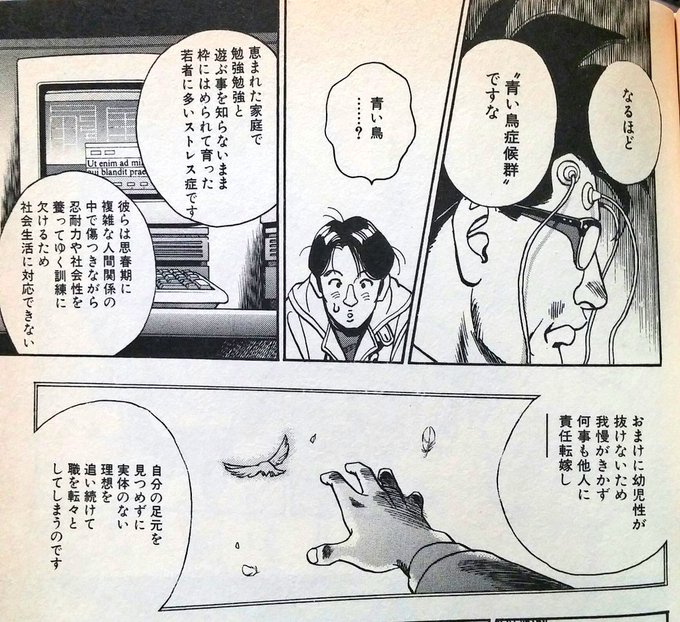Popular Tweets Of ミユ夫 1 تحليلات تويتر الرسومية الخاصة بهوتويت Whotwi Popular Tweets Of ミユ夫 1 تحليلات تويتر الرسومية الخاصة بهوتويت Whotwi