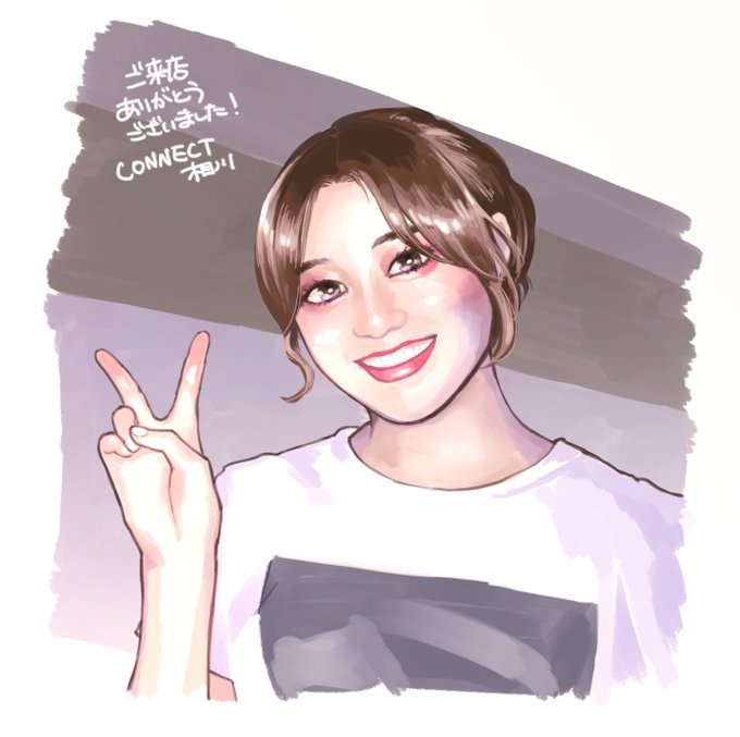 恵比寿さんのtwitterイラスト検索結果 古い順 恵比寿さんのtwitterイラスト検索結果 古い順