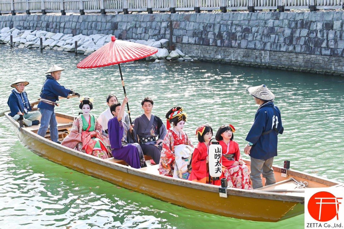zetta_oiran's tweet photo. 🏮お江戸 花魁道中ショー 美桜座🏮
江戸川区 新川さくら館 にて
🔴花魁道中
🔵和船花魁道中
#花魁
#花魁道中
#花魁ショー
#美桜座
#花魁ショー派遣のゼタ
#oiran
#geishashow
#japanshow https://t.co/vbsHKEDPWh