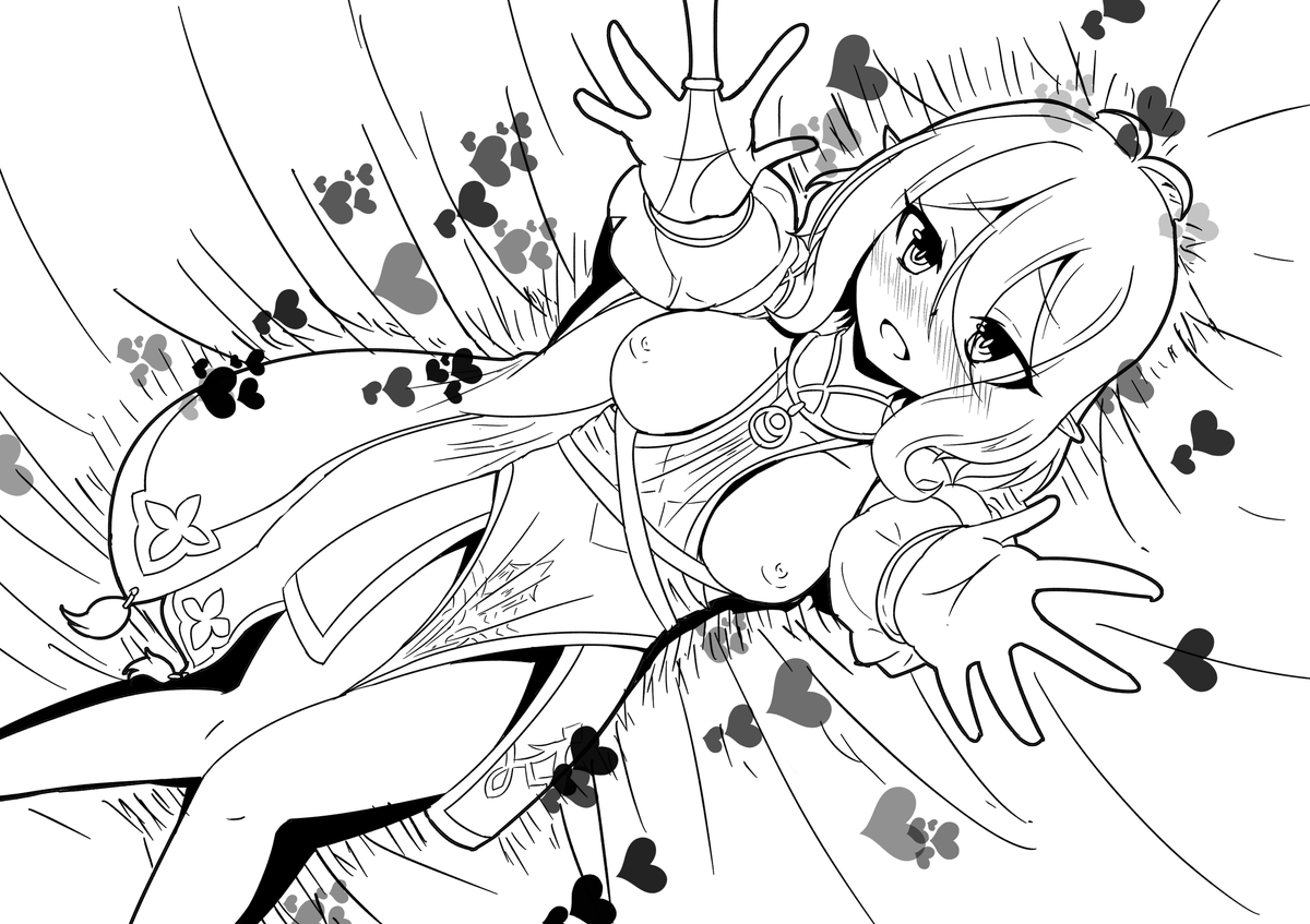 コッコロマッマ… 