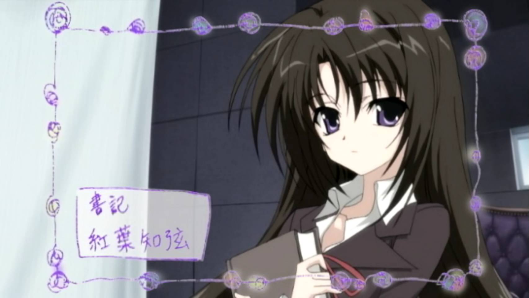 「紀」エラー版 「碧陽学園生徒会書紀 知弦」FBR+1キャンペーンカード 2025年最新】碧陽学園生徒会書記知弦の人気アイテム - メルカリ