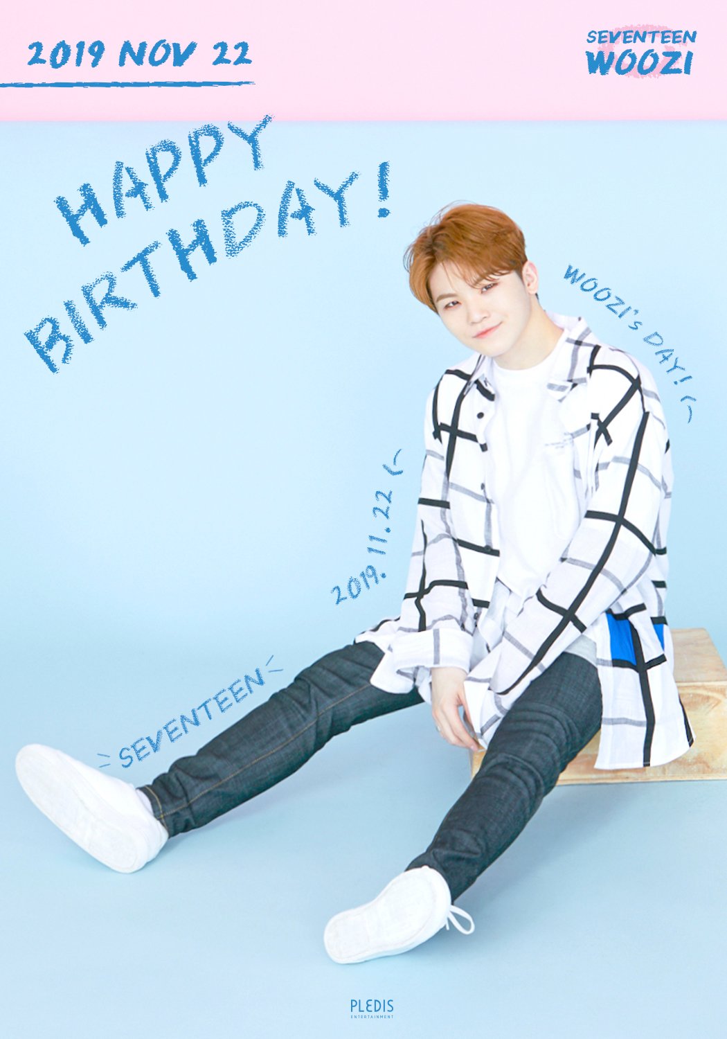 SEVENTEEN ウジ バースデーパッケージ