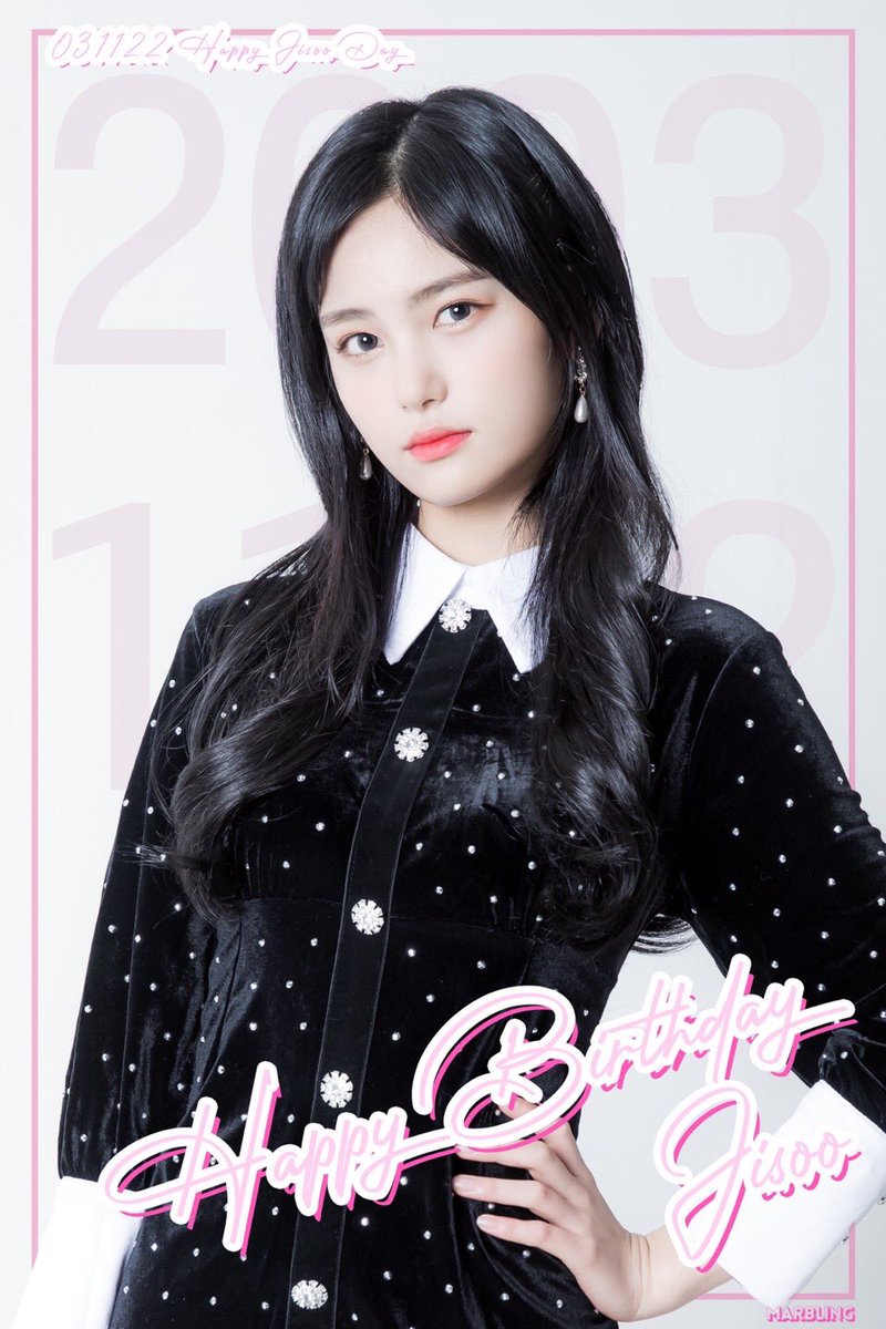 버스터즈 지수의 생일을 축하합니다🎉
#버스터즈 #busters #지수 
#HAPPY_JISOO_DAY