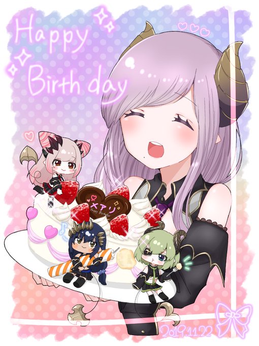 お誕生日おめでとう!!🍸🥃🎉💕🥂✨
#メアリのメモリー 
