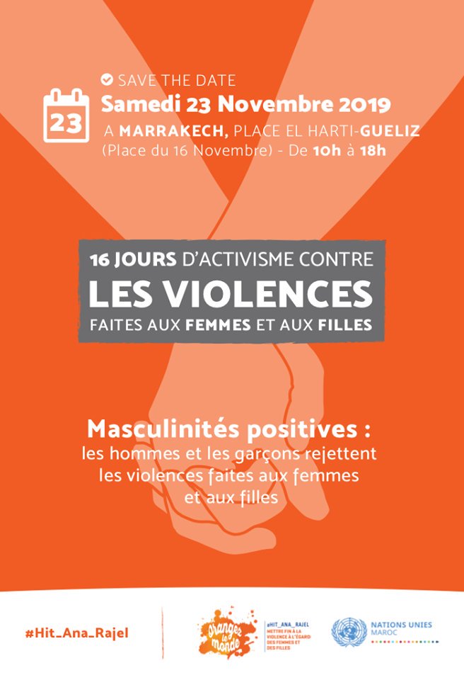 Nations Unies Maroc 🇲🇦🇺🇳 tweet media