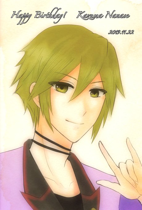 七瀬一真生誕祭19のtwitterイラスト検索結果 古い順 七瀬一真生誕祭19のtwitterイラスト検索結果 古い順