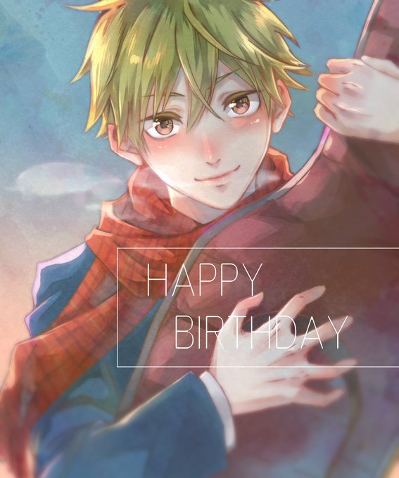 秋山隼人のtwitterイラスト検索結果